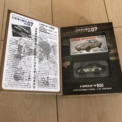 新品、日本車の時代　日本車の時代07 トヨタスポーツ800 TOMYEC ミニカー　スポーツカー　トヨタ　TOMYTECの画像