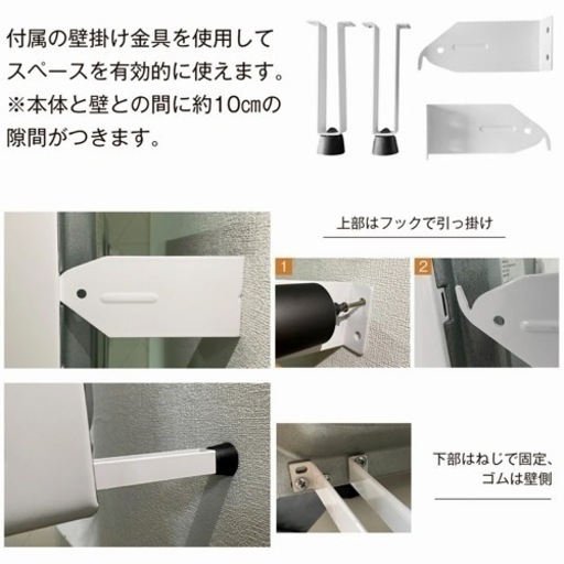 【美品】小型衣類乾燥機