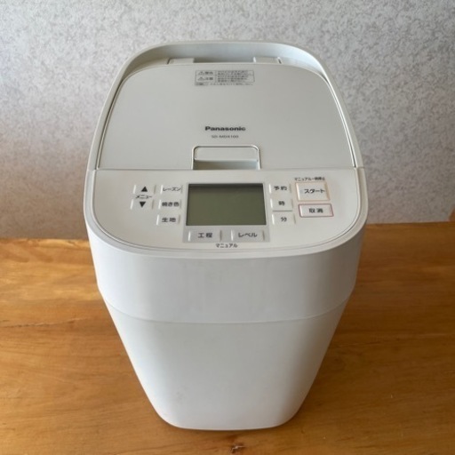 Panasonic ホームベーカリー　SD-MDX100 2017年製