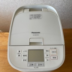 Panasonic SD-MDX100 ホームベーカリー 2017年製 00000009374334_a01.jpg