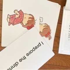 七田式 英語　生活基本文カード　欠品なし 七田式で、忘れない英語を学ぼう！| 七田式公式通販