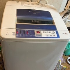 日立　ビートウォッシュ　2012 9/23まで引取限定