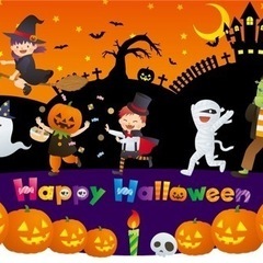 ハロウィンメイク、出来る方！