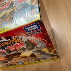 アニア恐竜バトルキングダムの画像