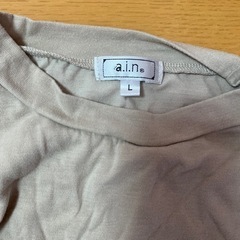 マタニティ、授乳服の画像