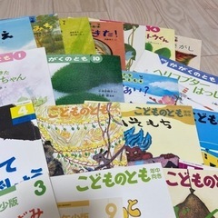 (2023年9月23日に掲載終了します)福音館書店絵本73冊美品！の画像