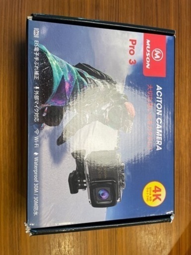 アクションカメラ Pro3