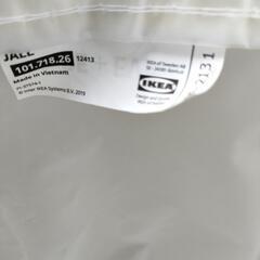 IKEA　洗濯かごの画像