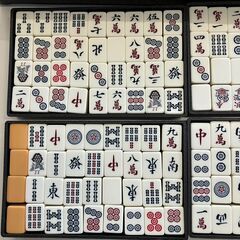 麻雀牌セット③の画像