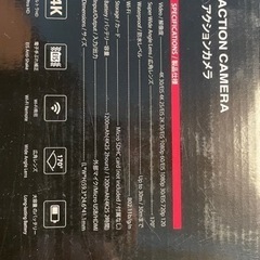 アクションカメラ Pro1の画像