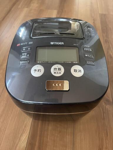 【内釜無し】タイガー 土鍋圧力IH炊飯ジャー JKX-V101 5.5合炊