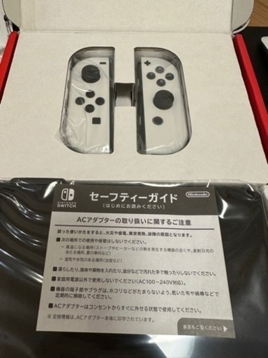 【未使用品】新品ニンテンドースイッチSwitch有機EL白ホワイト