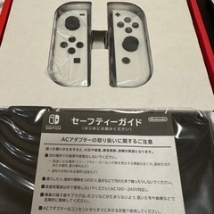 【未使用品】新品ニンテンドースイッチSwitch有機EL白ホワイトの画像