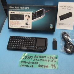 J917　AOTECH　2.4GHz　スマートワイヤレスキーボー...