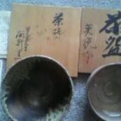 茶碗　2点
