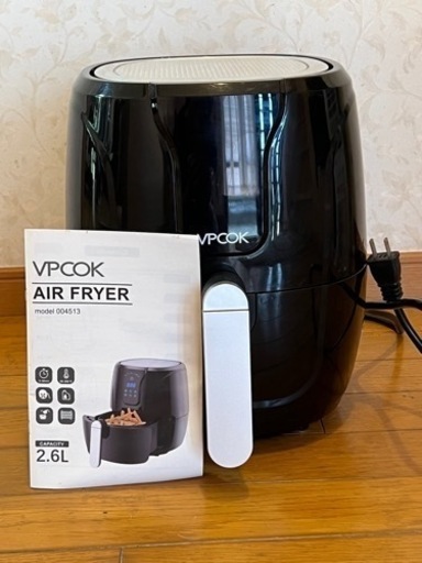 vpcok 電気プライヤー　エアーフライヤー