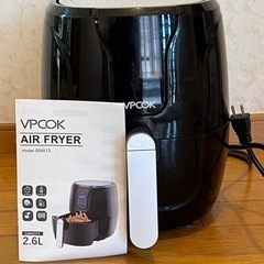 vpcok 電気プライヤー　エアーフライヤー