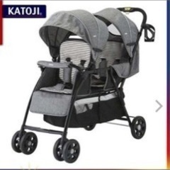 KATOJI ダブルベビーカー グレー　二人乗り KATOJI】二人乗りベビーカー
