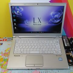 JC0903　DVD搭載 ・お買い得〉パナソニック レッツノート CF-LX6RDGVS Win11  office