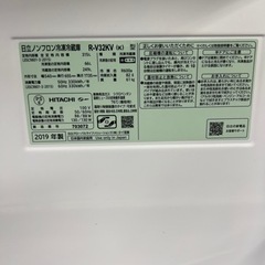 2019 HITACHI 冷蔵庫美品　の画像