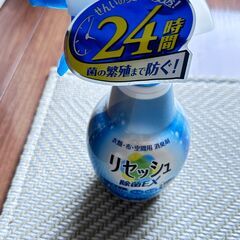 (取引中)リセッシュ　消臭剤の画像