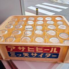 大量!!!!【ジョッキ】アサヒビール　　ケース付き★おまけ★昭和レトロの画像