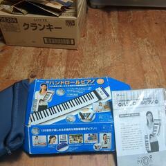 ハンドロールピアノ