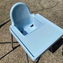 IKEA アンティロープの画像