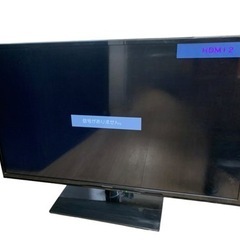 Panasonic パナソニック VIERA 液晶テレビ 39イ...