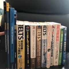 IELTS 対策本 問題集 参考書 14冊セット