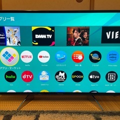 パナソニック 43インチ液晶テレビ2017年製 完動品 TH-43EX750