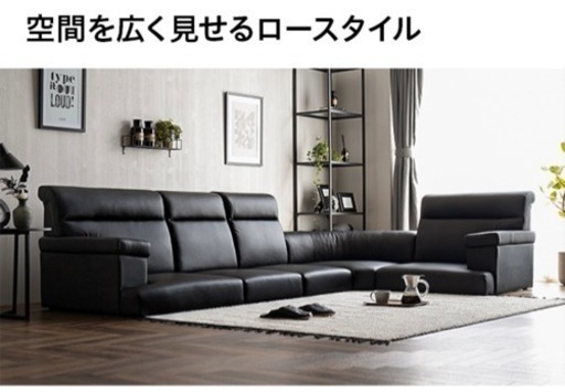 ソファ ソファー  3人掛けソファー 北欧 ローソファ コーナーソファ フロアソファ レザーソファ レザー 革 モダン Cordia