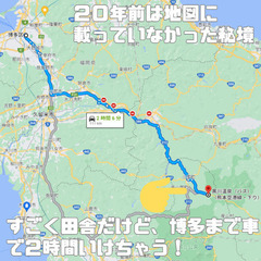 島根のみなさん！  田舎留学！高級旅館で仲居！未経験可 ！ 家具家電付きの寮が月12000円！温泉無料の画像