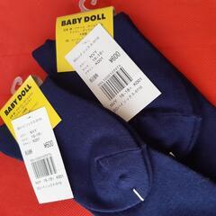 BABY DOLL🧦16-18㌢ ハイソックス 2足セットの画像