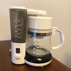 【お買い得】EUPAコーヒーメーカー（D2-1912A）