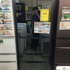 TOSHIBA　トウシバ 冷蔵庫　ベジータ GR-M460FWX...