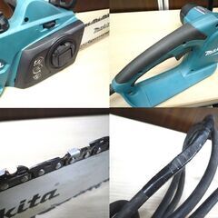 電気チェンソー マキタ MUC3041 中古 Makita 300mm 中古 苫小牧西店の画像