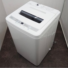 【中古】SB-RHT045W/洗濯機/4.5kg/RHT-045Wの画像