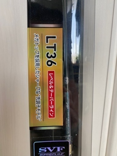 新品未使用 ダイワ マスターテンカラ L LT36