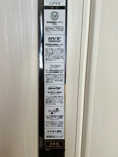 新品未使用 ダイワ マスターテンカラ L LT36