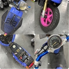 パックスクラブ✨ボアアップ‼️新品パーツ多数✨ディオエンジン