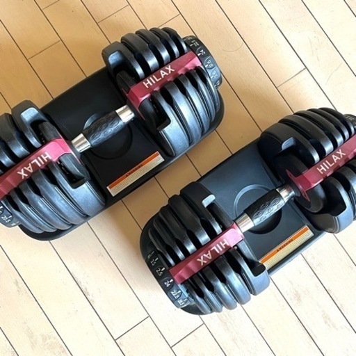 可変式ダンベル　Max 24kg x 2つ