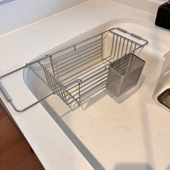 無印良品　洗いかごの画像