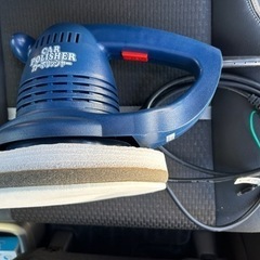 カーポリッシャー　100V用