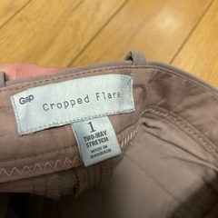 GAP クロップドパンツの画像