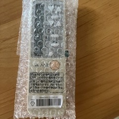 安心決算に変更しました。ハイアール窓用エアコンジャンクの画像