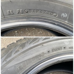 パンクや事故で1本だけおさがしの方に。BSスタッドレスタイヤ ブリザック VRX2 195/65R16 山あり 20年製 1本のみ ブリヂストンの画像