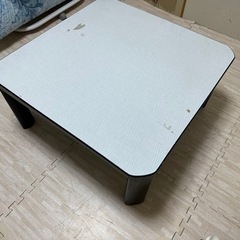 ローテーブルの画像