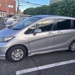 HONDAフリード