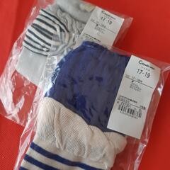 combi mini🧦17-19cm ソックス 4足セットの画像